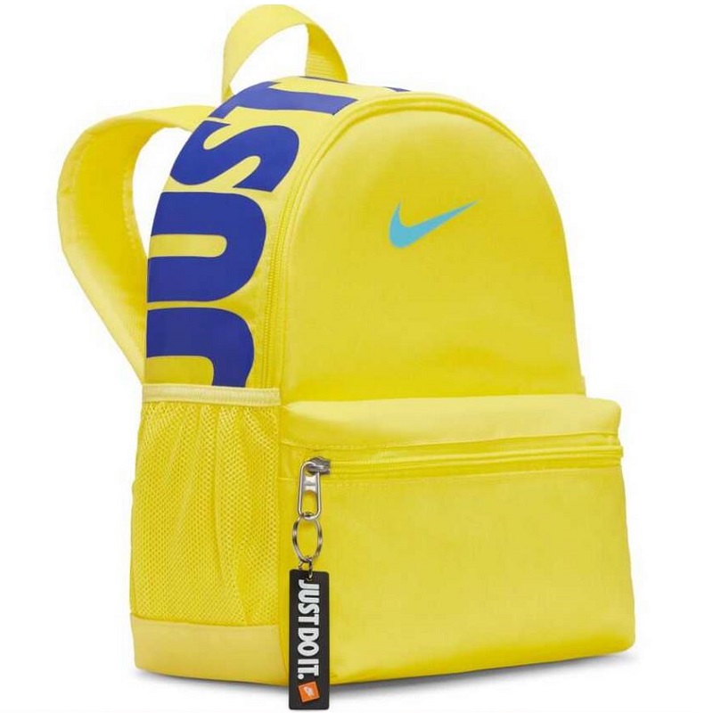 Nike dětský batoh BRSLA JDI KIDS
