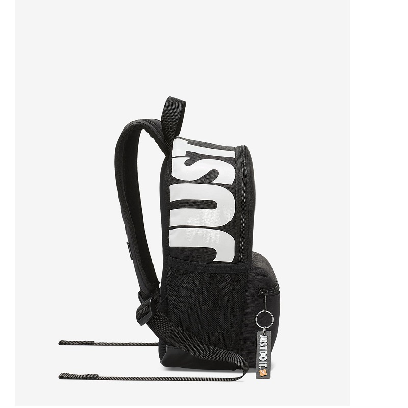 Nike dětský batoh BRSLA JDI KIDS